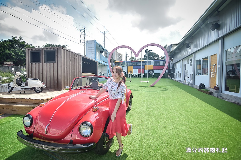 台中沙鹿景點》 龍山路夢想街 2017美拍勝地 無料創意彩繪牆 情侶約會景點 - 滿分的旅遊札記