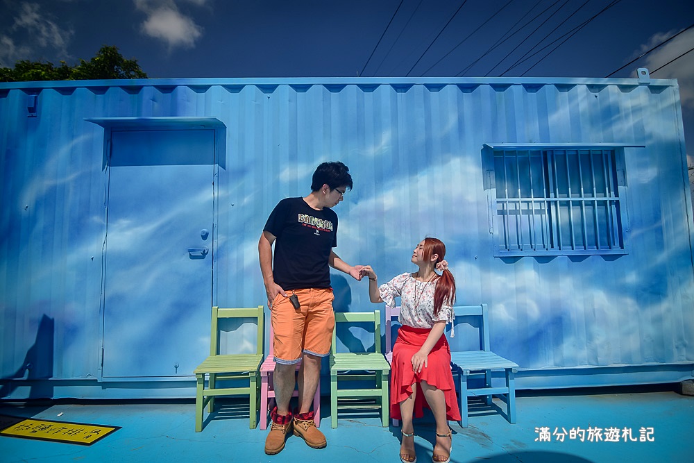 台中沙鹿景點》 龍山路夢想街 2017美拍勝地 無料創意彩繪牆 情侶約會景點 - 滿分的旅遊札記
