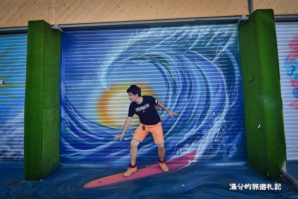 台中沙鹿景點》 龍山路夢想街 2017美拍勝地 無料創意彩繪牆 情侶約會景點 - 滿分的旅遊札記