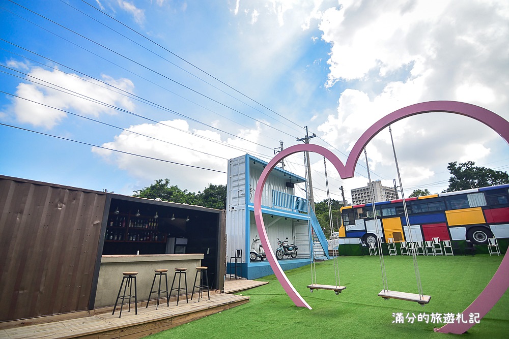 台中沙鹿景點》 龍山路夢想街 2017美拍勝地 無料創意彩繪牆 情侶約會景點 - 滿分的旅遊札記