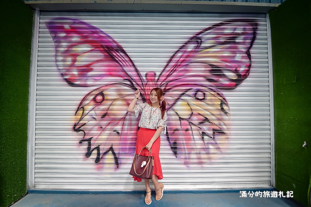 台中沙鹿景點》 龍山路夢想街 2017美拍勝地 無料創意彩繪牆 情侶約會景點 - 滿分的旅遊札記