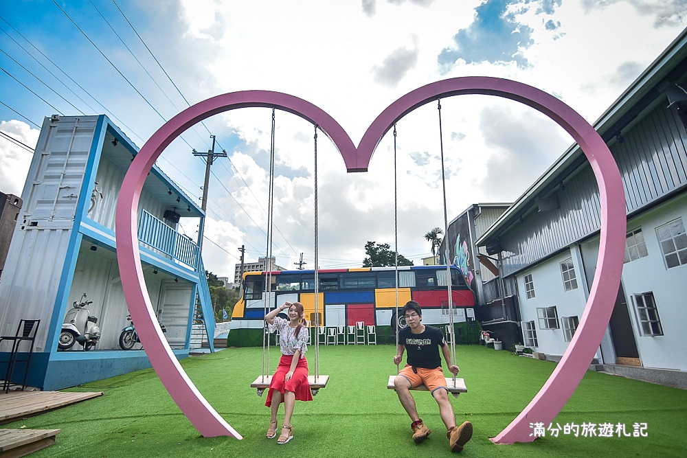 台中沙鹿景點》 龍山路夢想街 2017美拍勝地 無料創意彩繪牆 情侶約會景點 - 滿分的旅遊札記
