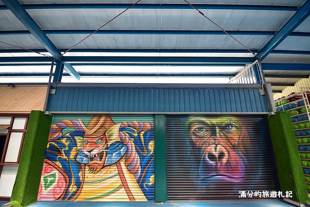 台中沙鹿景點》 龍山路夢想街 2017美拍勝地 無料創意彩繪牆 情侶約會景點 - 滿分的旅遊札記