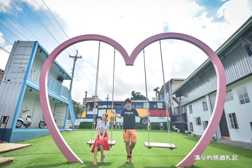 台中沙鹿景點》 龍山路夢想街 2017美拍勝地 無料創意彩繪牆 情侶約會景點 - 滿分的旅遊札記