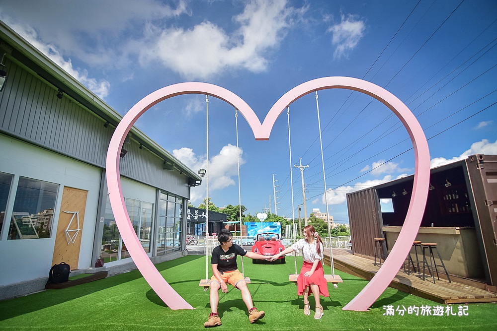 台中沙鹿景點》 龍山路夢想街 2017美拍勝地 無料創意彩繪牆 情侶約會景點 - 滿分的旅遊札記