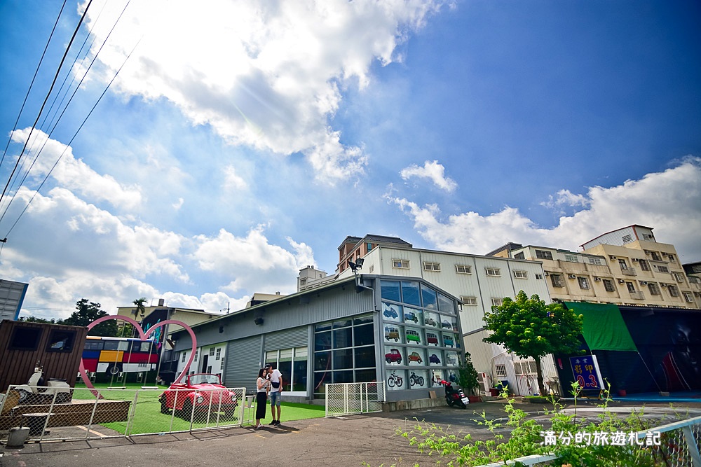 台中沙鹿景點》 龍山路夢想街 2017美拍勝地 無料創意彩繪牆 情侶約會景點 - 滿分的旅遊札記