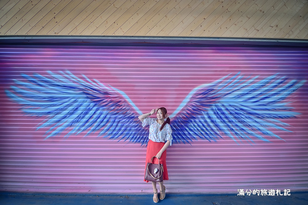 台中沙鹿景點》 龍山路夢想街 2017美拍勝地 無料創意彩繪牆 情侶約會景點 - 滿分的旅遊札記