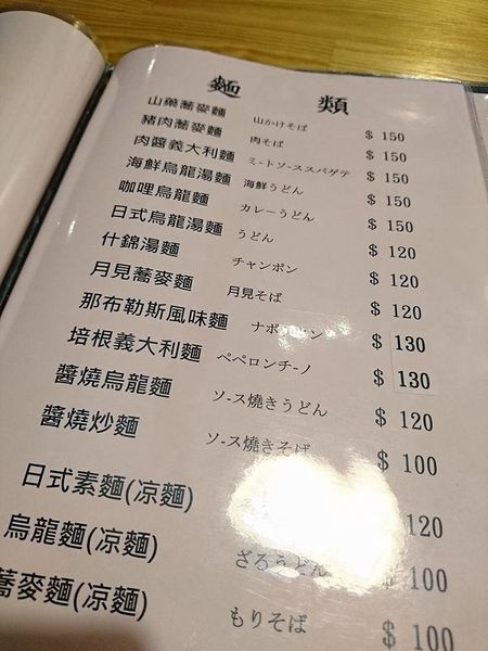 19030524_1536614703036880_4008340201295251572_n