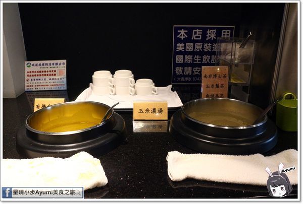 阿蘭貝爾牛排廚房 Alanbier steak house：[食記]►台中北區◄阿蘭貝爾牛排廚房崇德店－仙拚仙-六拚起司融漿雙人699元/平日8種炸物吃到飽中午+49元晚上+69元️