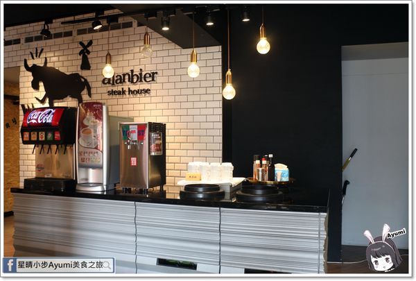 阿蘭貝爾牛排廚房 Alanbier steak house：[食記]►台中北區◄阿蘭貝爾牛排廚房崇德店－仙拚仙-六拚起司融漿雙人699元/平日8種炸物吃到飽中午+49元晚上+69元️