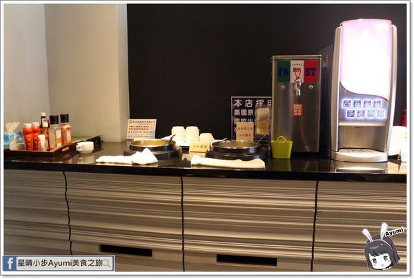 阿蘭貝爾牛排廚房 Alanbier steak house：[食記]►台中北區◄阿蘭貝爾牛排廚房崇德店－仙拚仙-六拚起司融漿雙人699元/平日8種炸物吃到飽中午+49元晚上+69元️