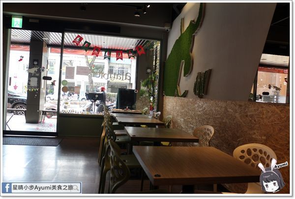 阿蘭貝爾牛排廚房 Alanbier steak house：[食記]►台中北區◄阿蘭貝爾牛排廚房崇德店－仙拚仙-六拚起司融漿雙人699元/平日8種炸物吃到飽中午+49元晚上+69元️