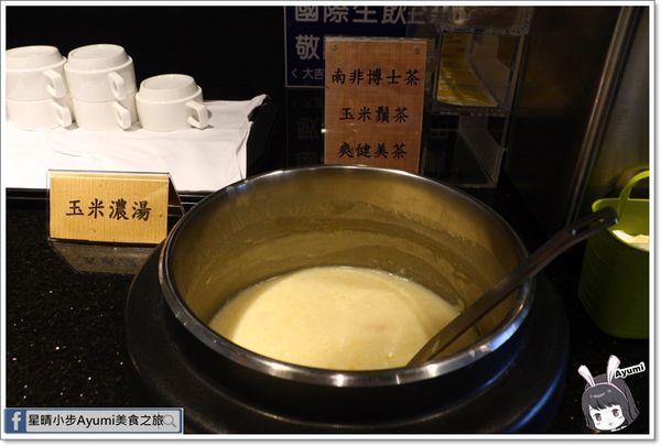 阿蘭貝爾牛排廚房 Alanbier steak house：[食記]►台中北區◄阿蘭貝爾牛排廚房崇德店－仙拚仙-六拚起司融漿雙人699元/平日8種炸物吃到飽中午+49元晚上+69元️