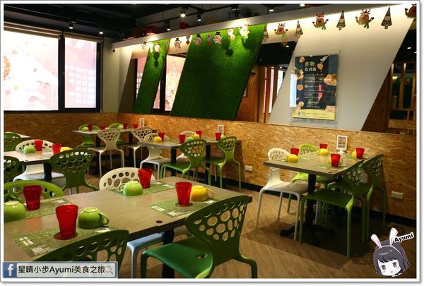 阿蘭貝爾牛排廚房 Alanbier steak house：[食記]►台中北區◄阿蘭貝爾牛排廚房崇德店－仙拚仙-六拚起司融漿雙人699元/平日8種炸物吃到飽中午+49元晚上+69元️