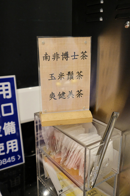 台中北區牛排推薦,台中崇德路美食,台中美食,台中聖誕套餐 @強生與小吠的Hyper人蔘~