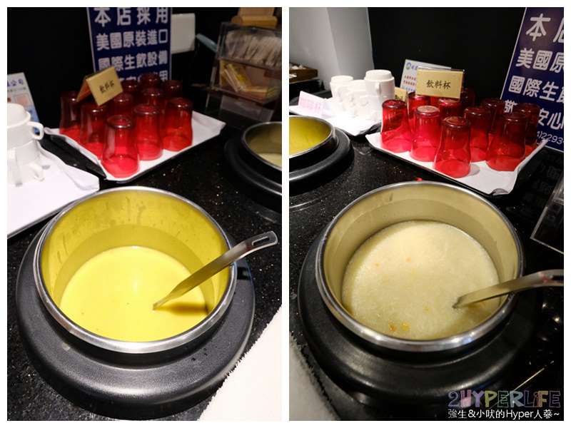 台中北區牛排推薦,台中崇德路美食,台中美食,台中聖誕套餐 @強生與小吠的Hyper人蔘~