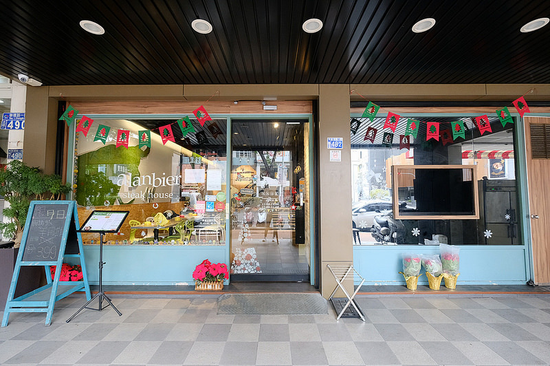 台中北區牛排推薦,台中崇德路美食,台中美食,台中聖誕套餐 @強生與小吠的Hyper人蔘~