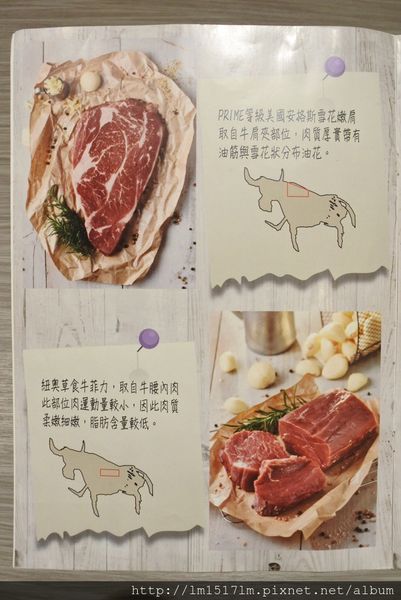 阿蘭貝爾牛排廚房崇德店 (24).jpg