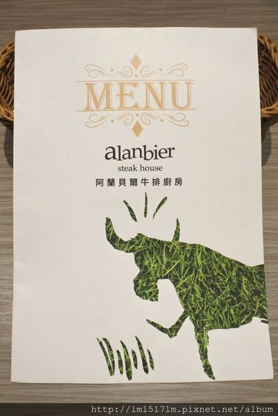 阿蘭貝爾牛排廚房崇德店 (22).jpg