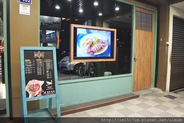 阿蘭貝爾牛排廚房崇德店 (8).jpg