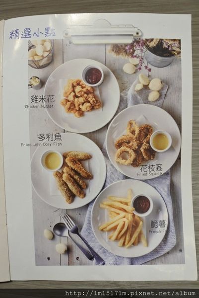 阿蘭貝爾牛排廚房崇德店 (29).jpg