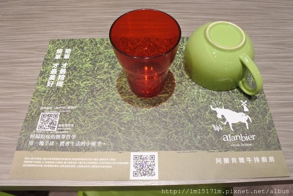 阿蘭貝爾牛排廚房崇德店 (20).jpg