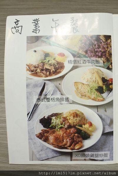 阿蘭貝爾牛排廚房崇德店 (30).jpg