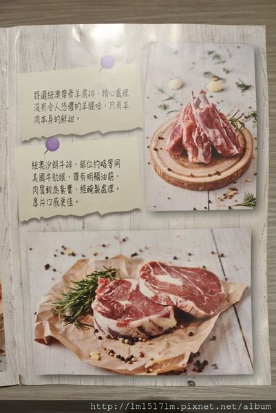 阿蘭貝爾牛排廚房崇德店 (25).jpg