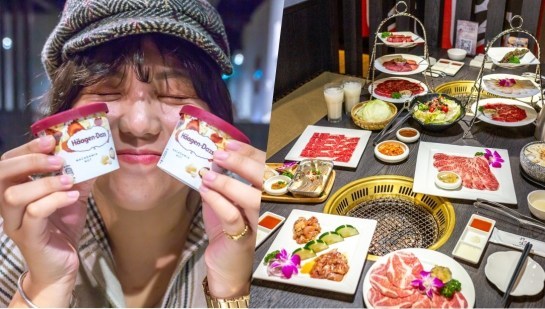 彰化美食 彰化燒肉 彰化日式燒肉 彰化海鮮 彰化冰淇淋