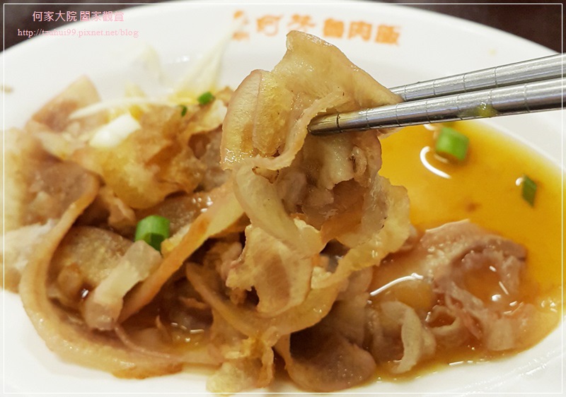 蘆洲阿芳滷肉飯林口文化店 19.jpg