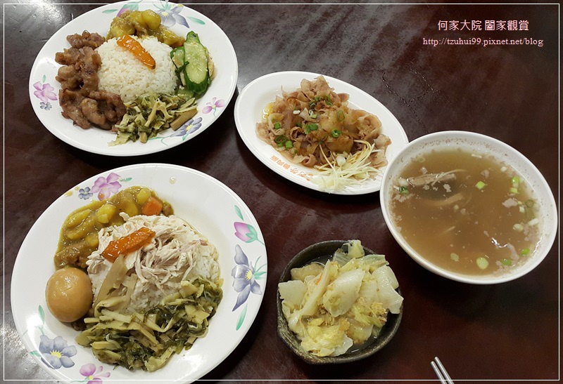 蘆洲阿芳滷肉飯林口文化店 10.jpg
