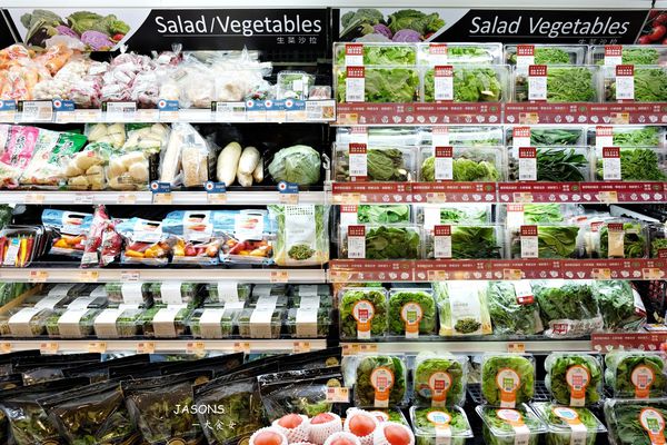 信義區-JASONS台北101旗艦店 信義區-JASONS台北101旗艦店