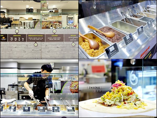 信義區-JASONS台北101旗艦店 信義區-JASONS台北101旗艦店