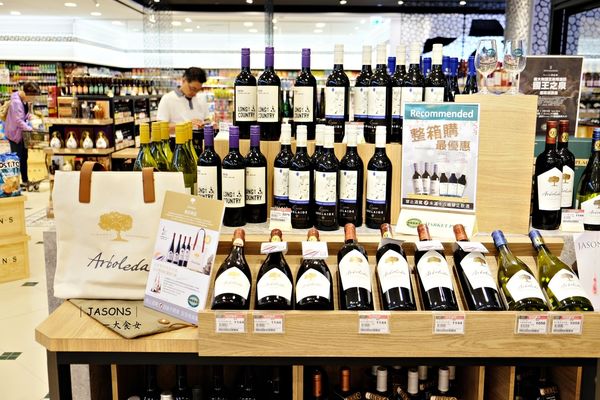 信義區-JASONS台北101旗艦店 信義區-JASONS台北101旗艦店