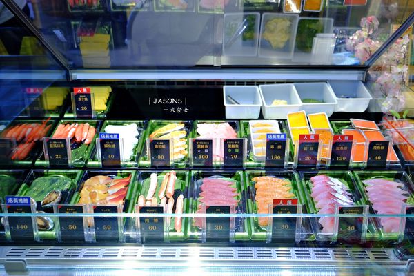 信義區-JASONS台北101旗艦店 信義區-JASONS台北101旗艦店