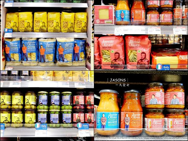 信義區-JASONS台北101旗艦店 信義區-JASONS台北101旗艦店