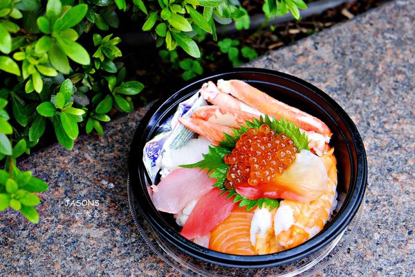 信義區-JASONS台北101旗艦店 信義區-JASONS台北101旗艦店