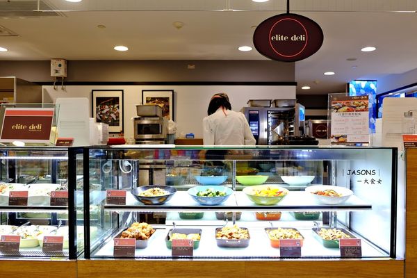 信義區-JASONS台北101旗艦店 信義區-JASONS台北101旗艦店