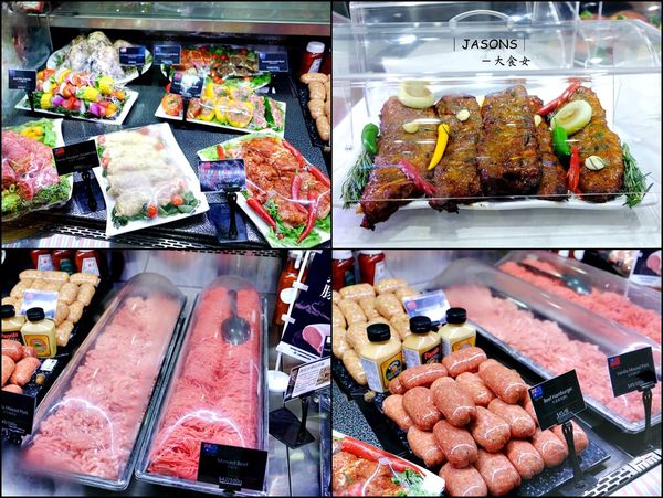 信義區-JASONS台北101旗艦店 信義區-JASONS台北101旗艦店