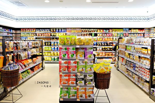 信義區-JASONS台北101旗艦店 信義區-JASONS台北101旗艦店