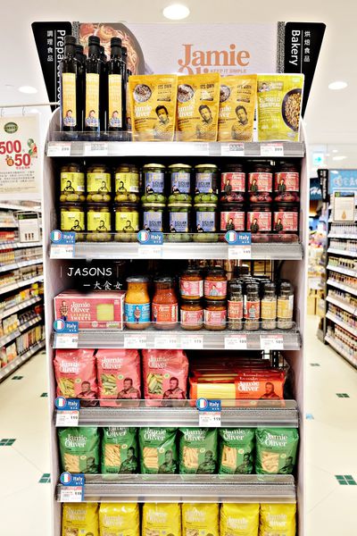 信義區-JASONS台北101旗艦店 信義區-JASONS台北101旗艦店