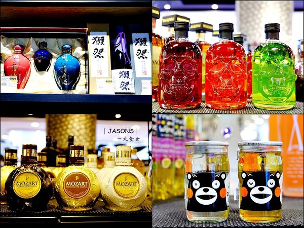 信義區-JASONS台北101旗艦店 信義區-JASONS台北101旗艦店