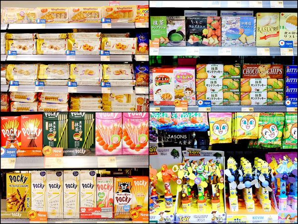 信義區-JASONS台北101旗艦店 信義區-JASONS台北101旗艦店