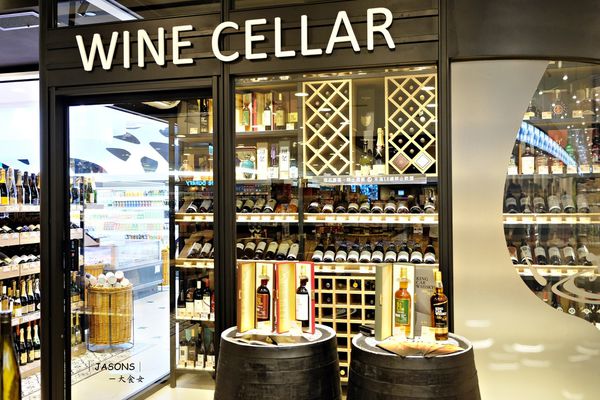 信義區-JASONS台北101旗艦店 信義區-JASONS台北101旗艦店