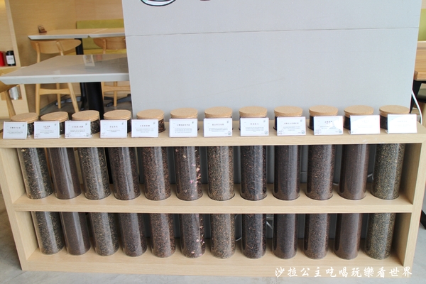 不二茶鋪：士林夜市美食/髒髒包『台灣不二茶鋪』不限時/有插座.wifi/飲料/烘焙麵包/世界金廚冠軍許燕斌/劍潭捷運站