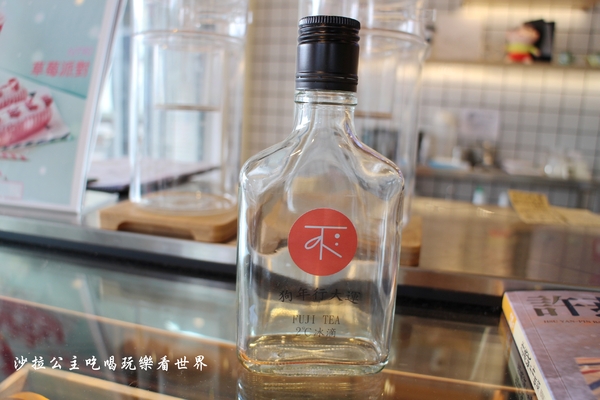 不二茶鋪：士林夜市美食/髒髒包『台灣不二茶鋪』不限時/有插座.wifi/飲料/烘焙麵包/世界金廚冠軍許燕斌/劍潭捷運站