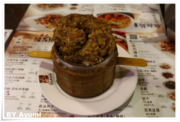 老張担担麵五工店：[食記]老張担担麵五工店-裝潢古色古香相當有特色