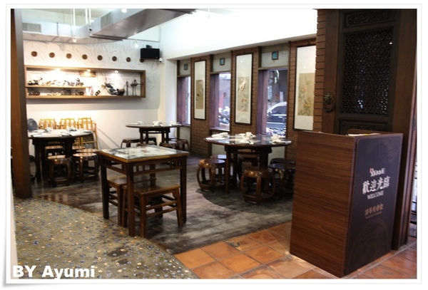 老張担担麵五工店：[食記]老張担担麵五工店-裝潢古色古香相當有特色