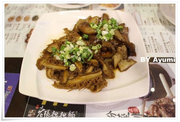 老張担担麵五工店：[食記]老張担担麵五工店-裝潢古色古香相當有特色