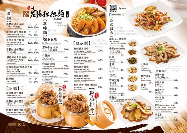 20232047_704440186423241_2924961210541338715_o